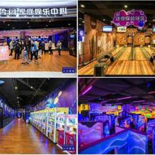 十二個值得借鑒的體驗業(yè)態(tài)與商業(yè)價值提升案例 聚焦運(yùn)動項目經(jīng)營