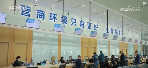 數字技術服務 便民助企添動力，推動經濟社會發展